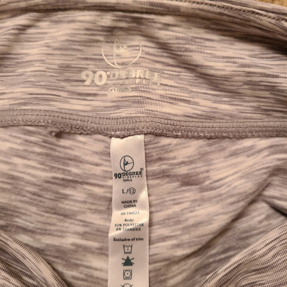 Light grey Heathered athletic leggings
